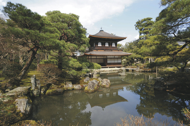 Kyoto Silberner Pavillon 