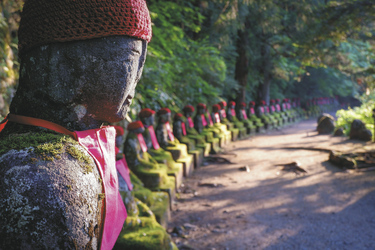 Nikko Nationalpark