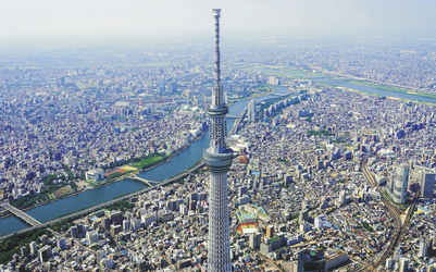Tokyo