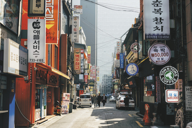 Seoul, ©Markus Winkler, pixabay.com