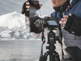 Winterfotografie in Norwegen, ©Daniel Spohn