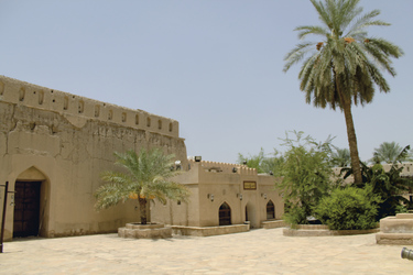Nizwa Fort, ©Elite Travel
